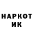 КОКАИН 98% Holvy