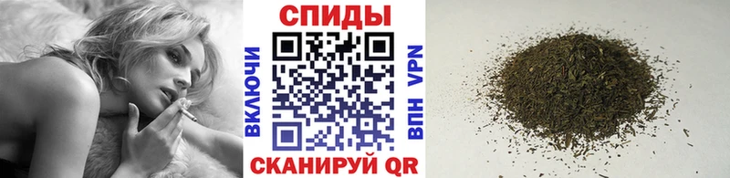 Бутират GHB  где продают   ОМГ ОМГ ТОР  Себеж 