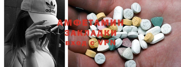 прущие грибы Алексин