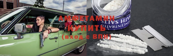 прущие грибы Алексин