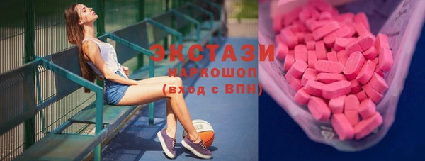 прущие грибы Алексин