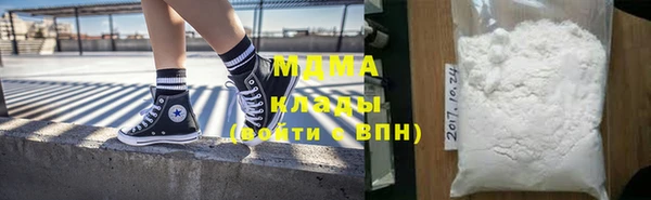 дмт Алзамай