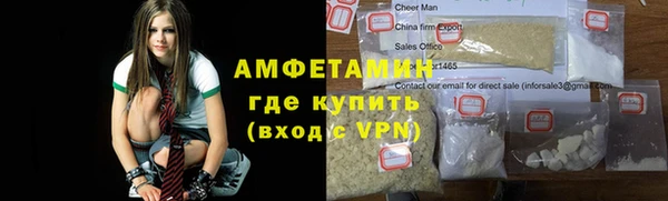 прущие грибы Алексин