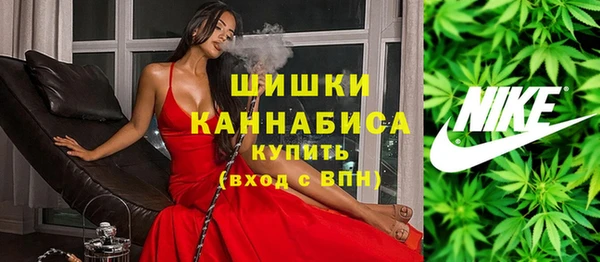синтетический гашиш Алексеевка